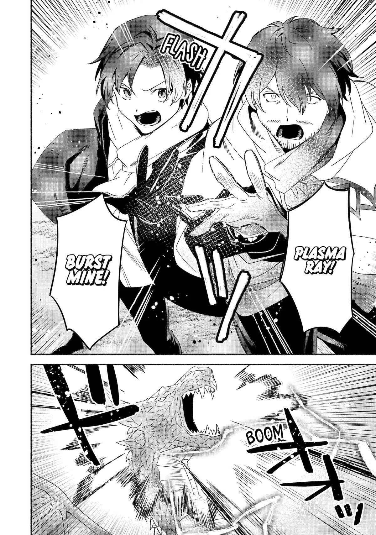 Around 40 Kenja no Isekai Seikatsu Nikki ~ Kimana na Isekai Kyoushi Raifu ~ Chapter 62 page 6