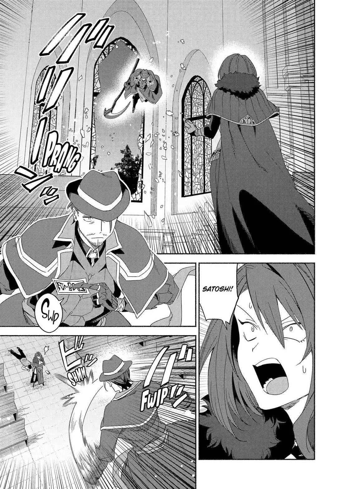 Around 40 Kenja no Isekai Seikatsu Nikki ~ Kimana na Isekai Kyoushi Raifu ~ Chapter 67 page 1