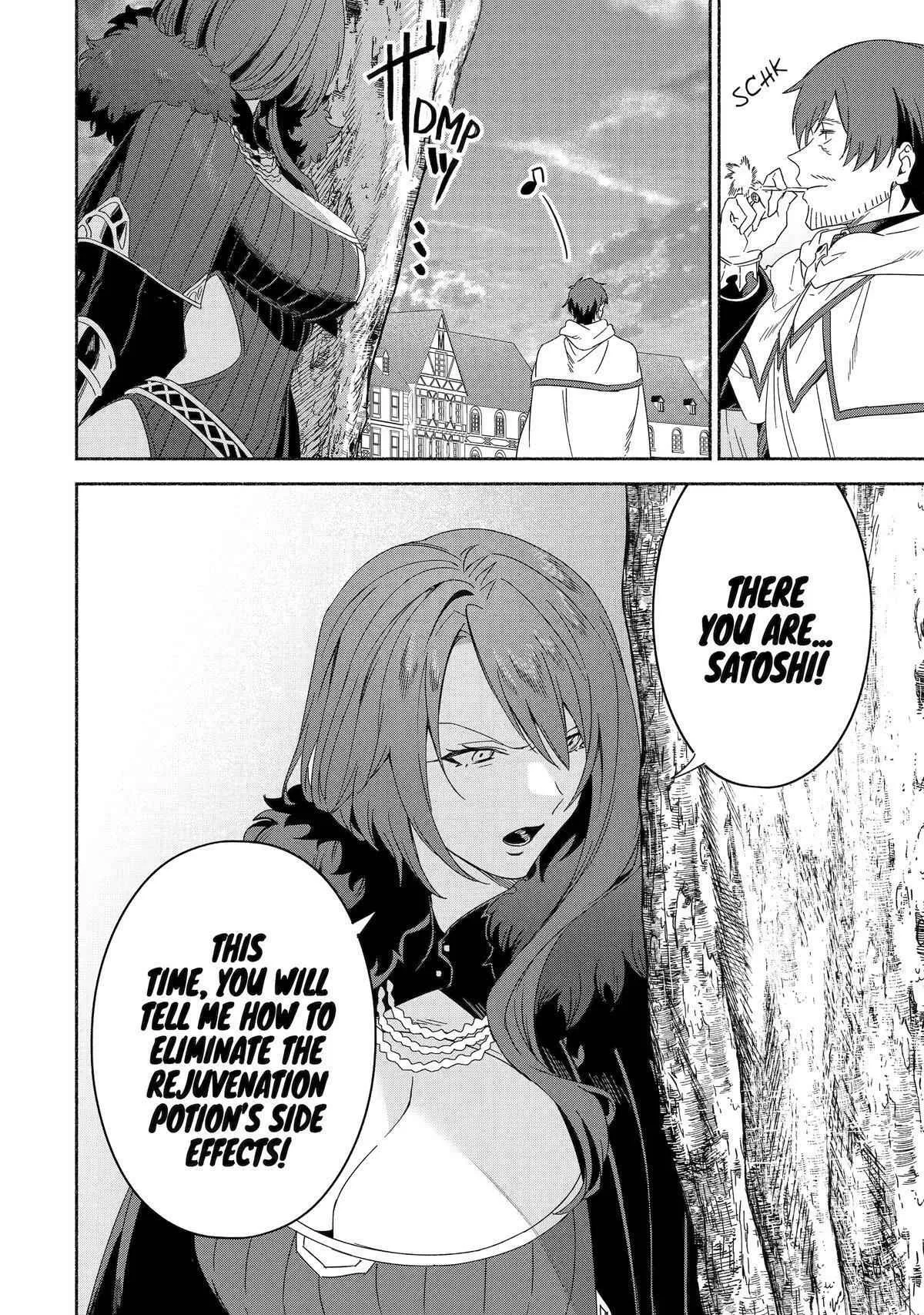 Around 40 Kenja no Isekai Seikatsu Nikki ~ Kimana na Isekai Kyoushi Raifu ~ Chapter 63 page 32