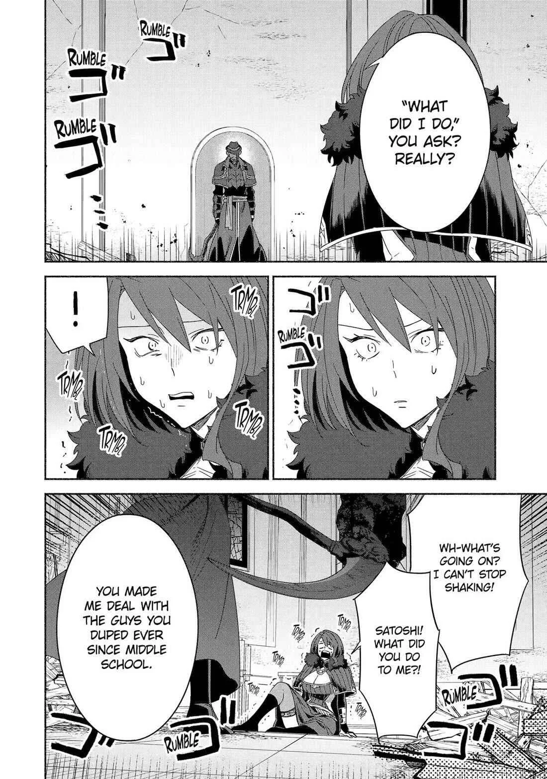 Around 40 Kenja no Isekai Seikatsu Nikki ~ Kimana na Isekai Kyoushi Raifu ~ Chapter 67 page 16