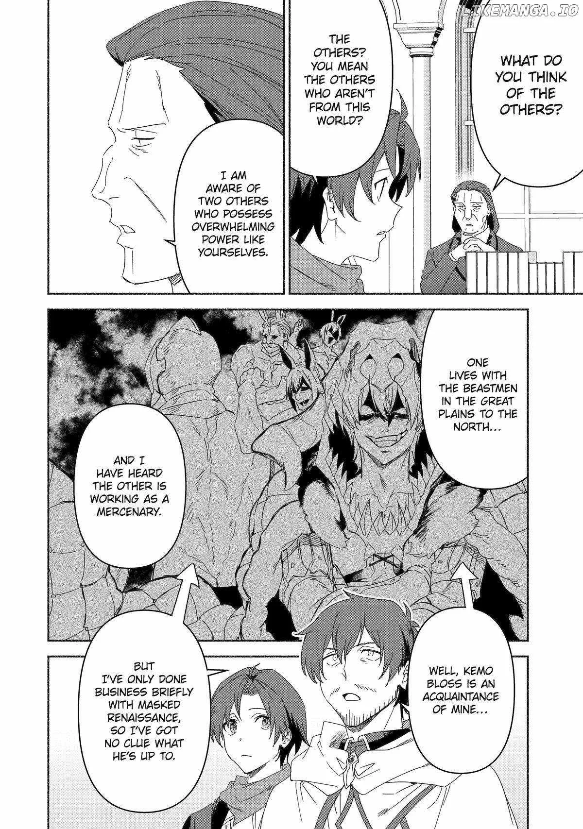 Around 40 Kenja no Isekai Seikatsu Nikki ~ Kimana na Isekai Kyoushi Raifu ~ Chapter 75 page 18