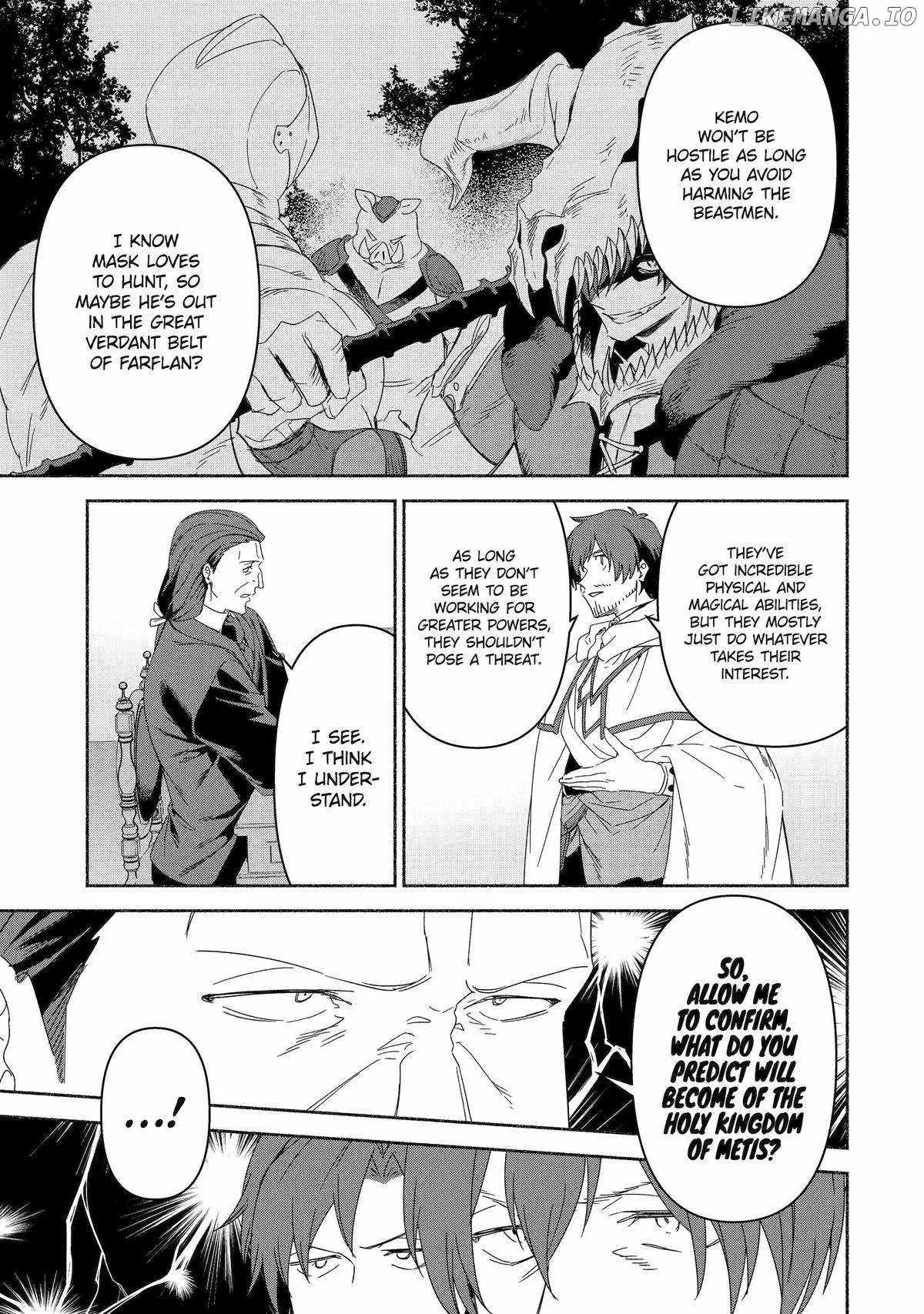 Around 40 Kenja no Isekai Seikatsu Nikki ~ Kimana na Isekai Kyoushi Raifu ~ Chapter 75 page 19