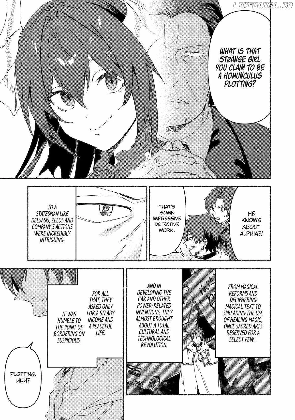 Around 40 Kenja no Isekai Seikatsu Nikki ~ Kimana na Isekai Kyoushi Raifu ~ Chapter 75 page 15