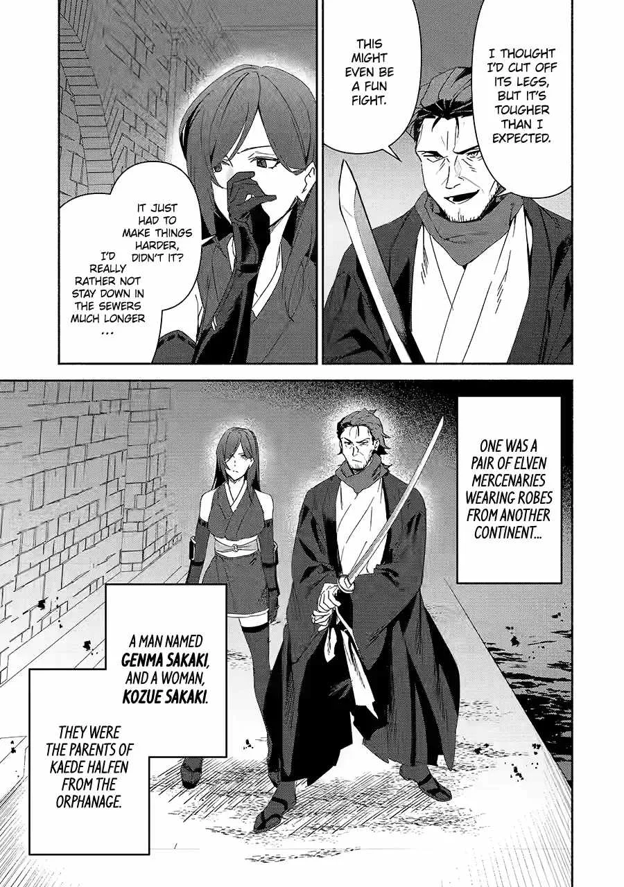 Around 40 Kenja no Isekai Seikatsu Nikki ~ Kimana na Isekai Kyoushi Raifu ~ Chapter 80 page 7