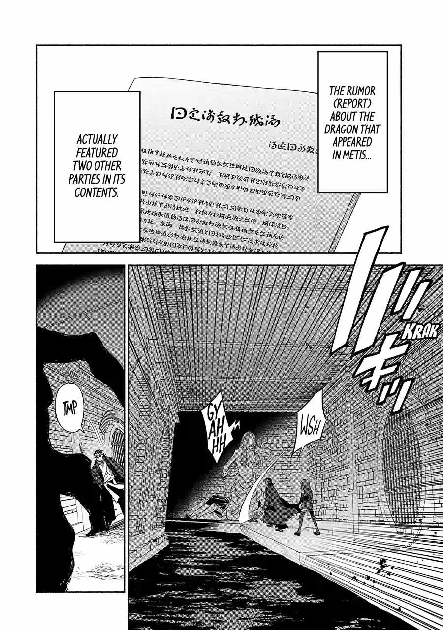 Around 40 Kenja no Isekai Seikatsu Nikki ~ Kimana na Isekai Kyoushi Raifu ~ Chapter 80 page 6