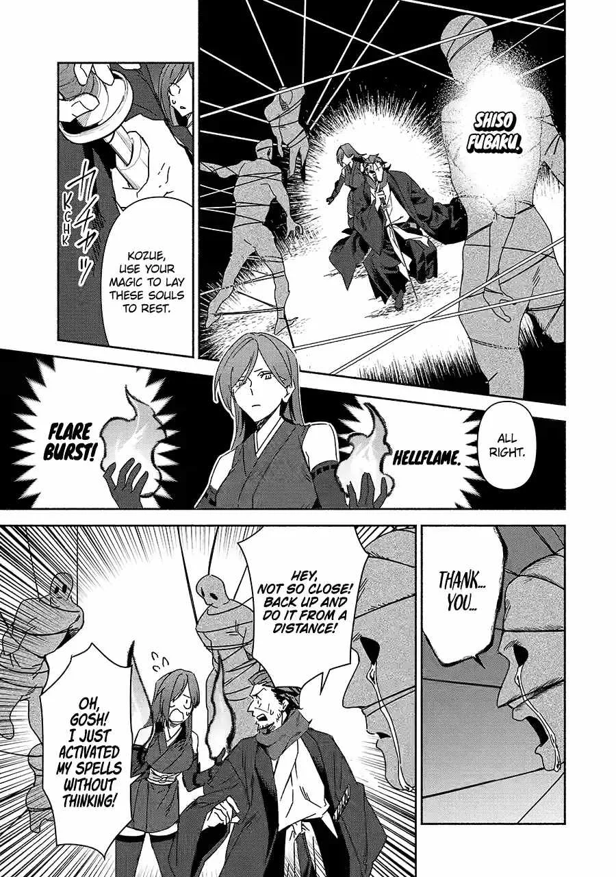 Around 40 Kenja no Isekai Seikatsu Nikki ~ Kimana na Isekai Kyoushi Raifu ~ Chapter 80 page 17
