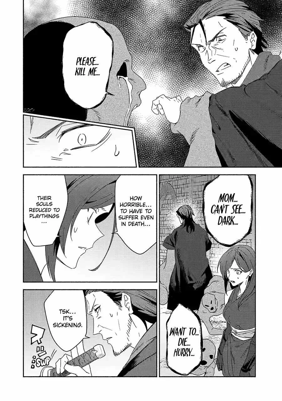 Around 40 Kenja no Isekai Seikatsu Nikki ~ Kimana na Isekai Kyoushi Raifu ~ Chapter 80 page 16