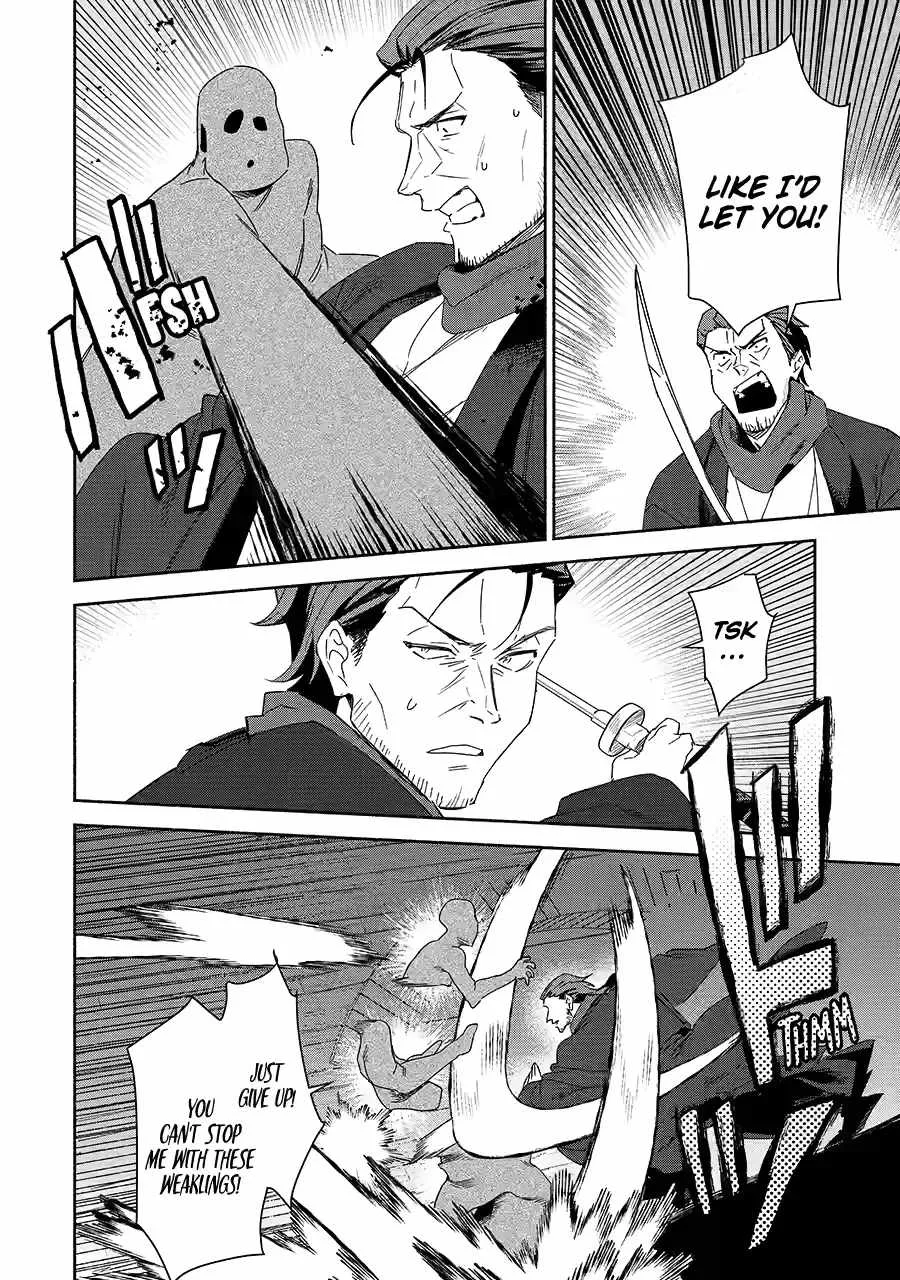 Around 40 Kenja no Isekai Seikatsu Nikki ~ Kimana na Isekai Kyoushi Raifu ~ Chapter 80 page 12