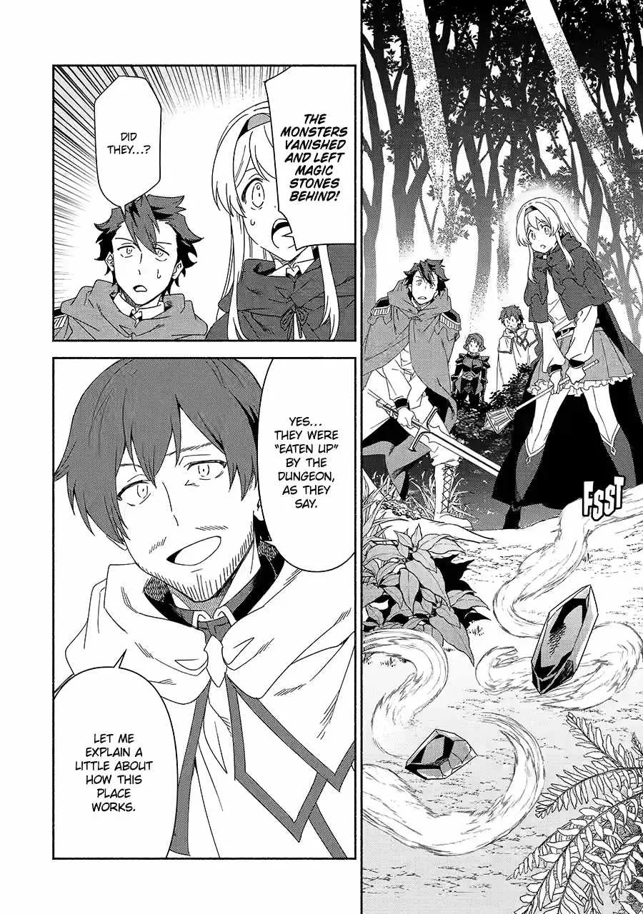 Around 40 Kenja no Isekai Seikatsu Nikki ~ Kimana na Isekai Kyoushi Raifu ~ Chapter 81 page 17