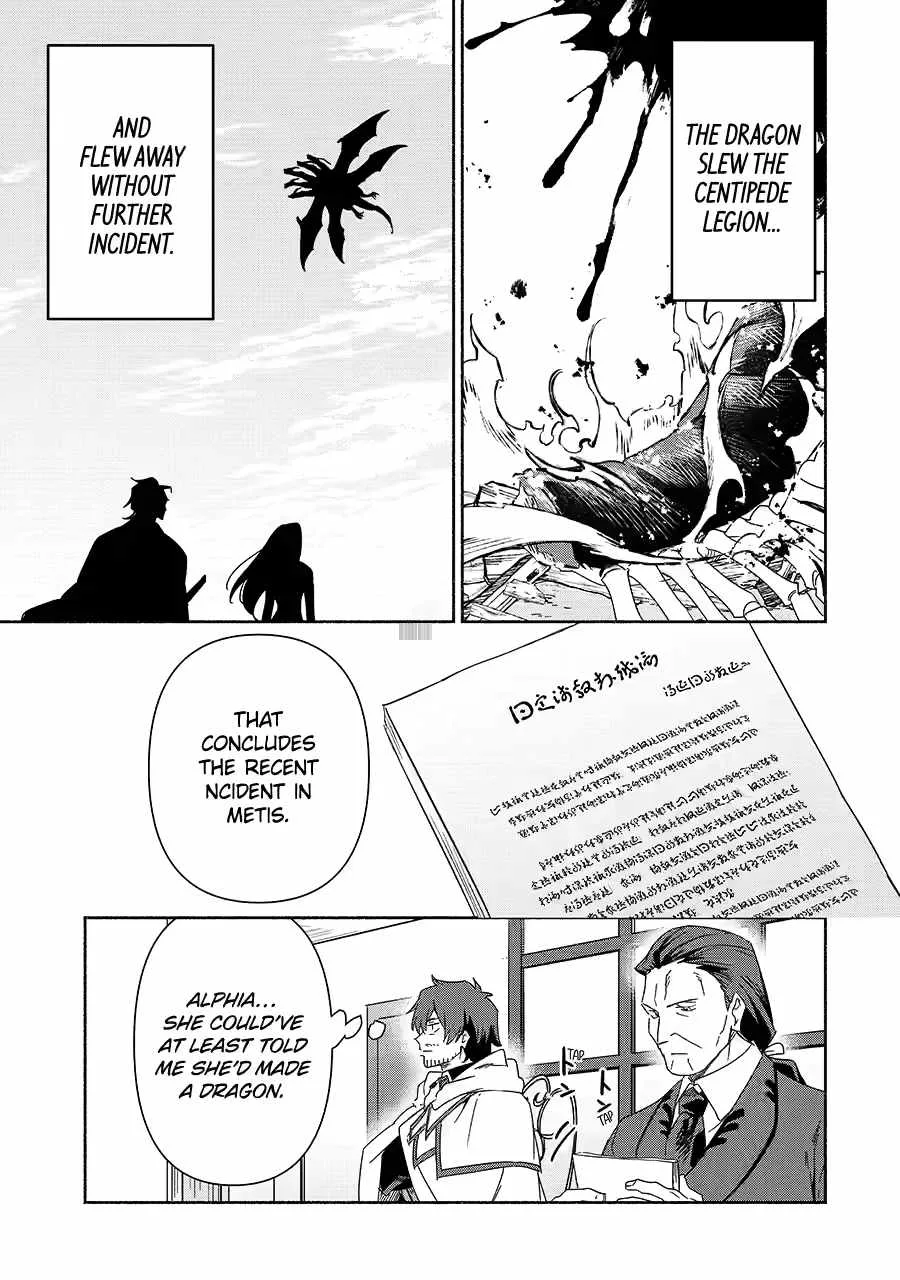 Around 40 Kenja no Isekai Seikatsu Nikki ~ Kimana na Isekai Kyoushi Raifu ~ Chapter 80 page 40