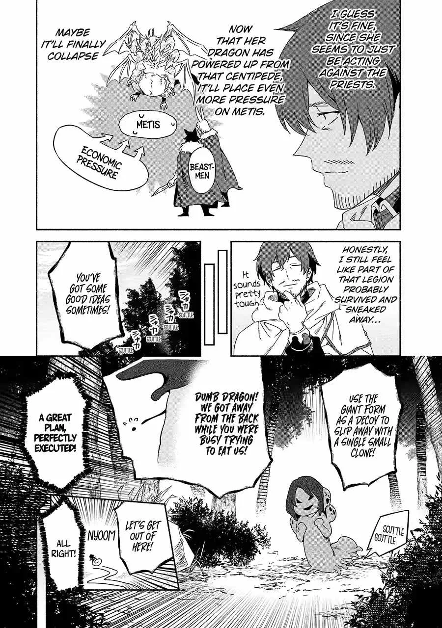 Around 40 Kenja no Isekai Seikatsu Nikki ~ Kimana na Isekai Kyoushi Raifu ~ Chapter 80 page 41