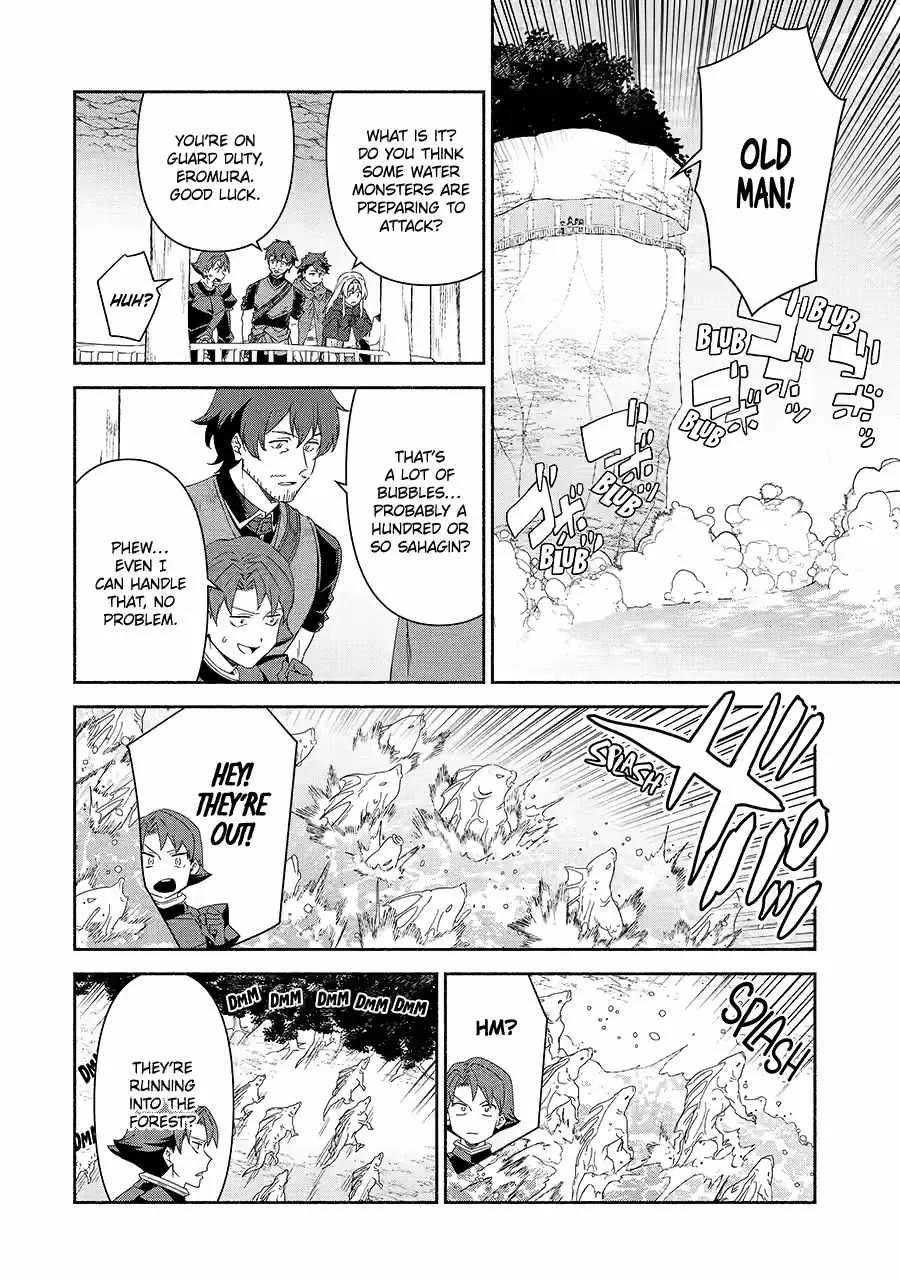 Around 40 Kenja no Isekai Seikatsu Nikki ~ Kimana na Isekai Kyoushi Raifu ~ Chapter 82 page 20