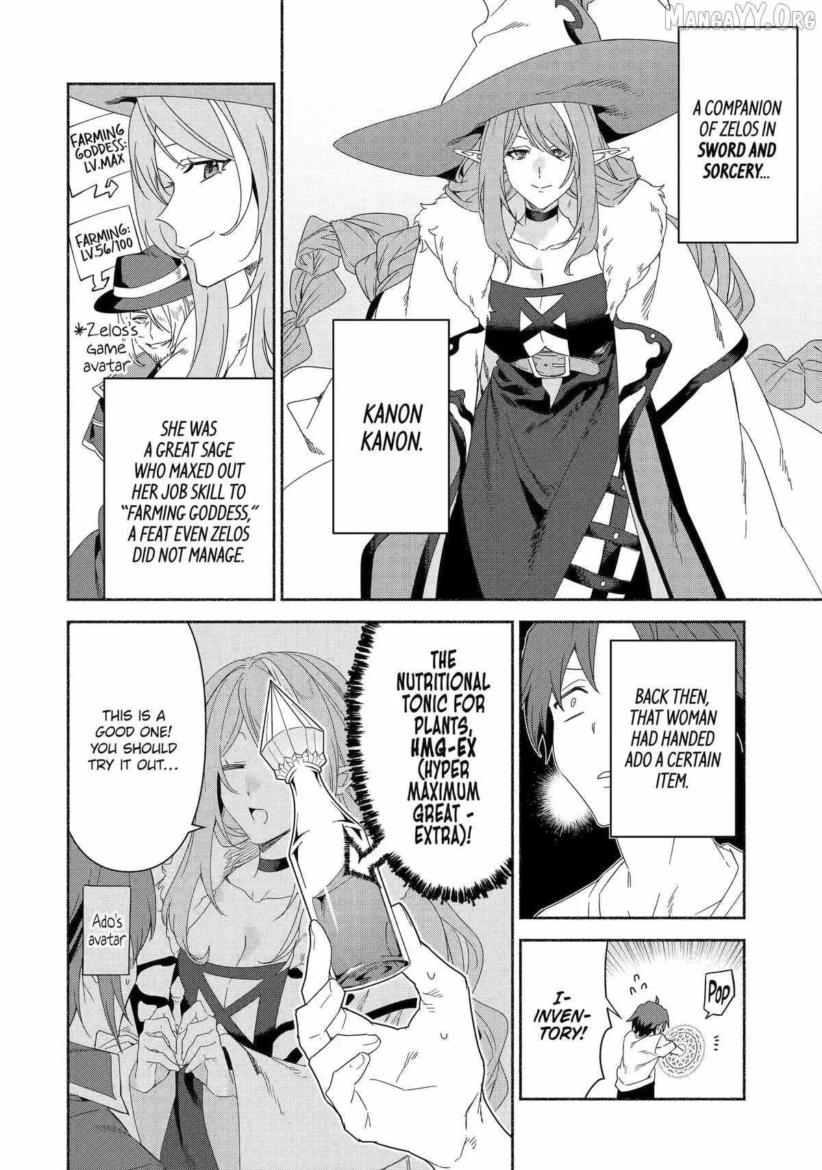 Around 40 Kenja no Isekai Seikatsu Nikki ~ Kimana na Isekai Kyoushi Raifu ~ Chapter 88 page 16