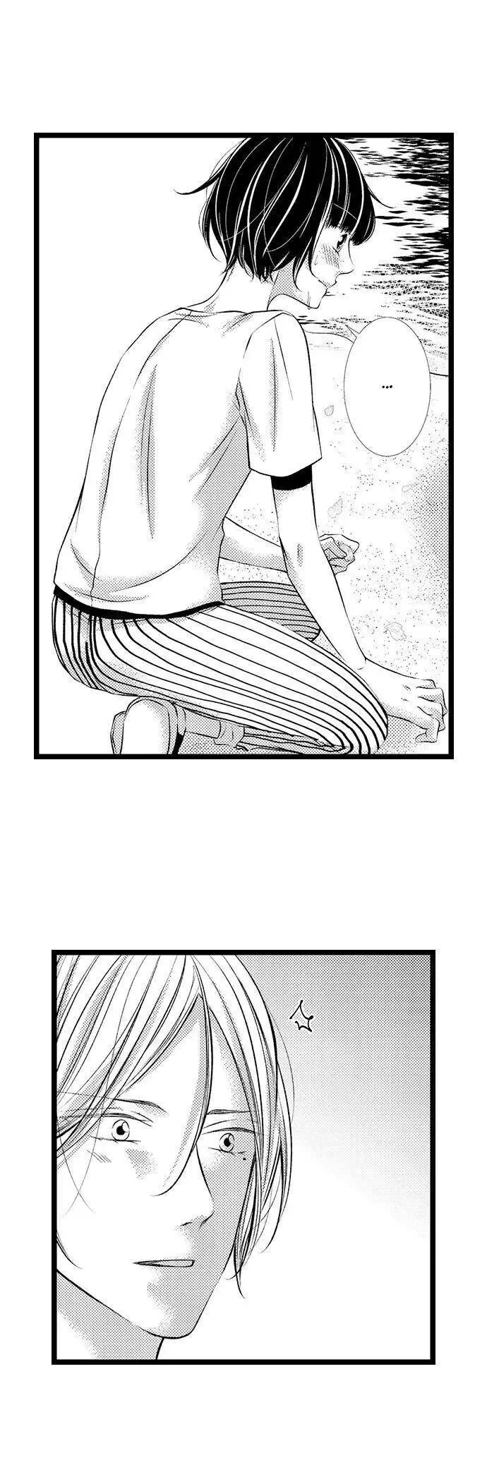 The Girl & the Super Gay Boner Chapter 19 page 5
