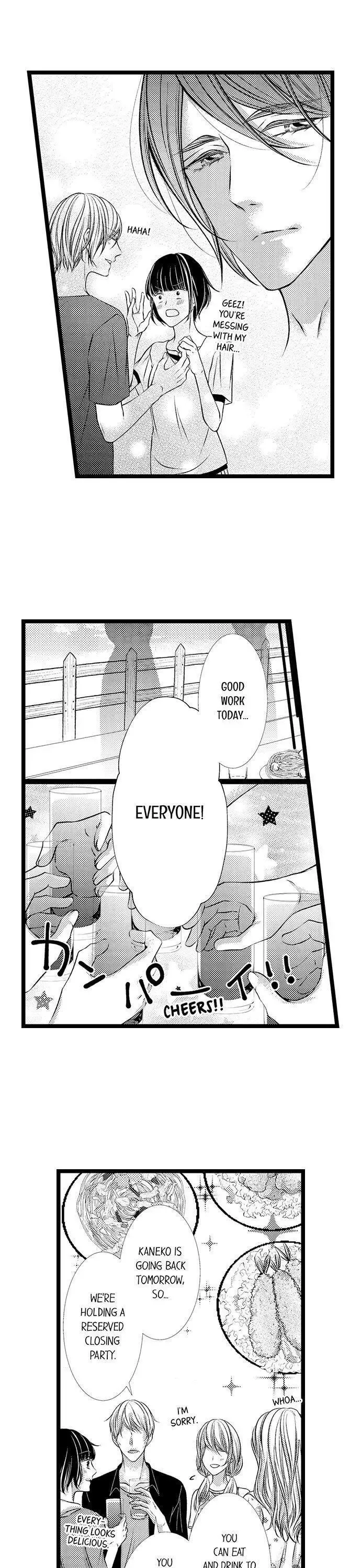 The Girl & the Super Gay Boner Chapter 19 page 13