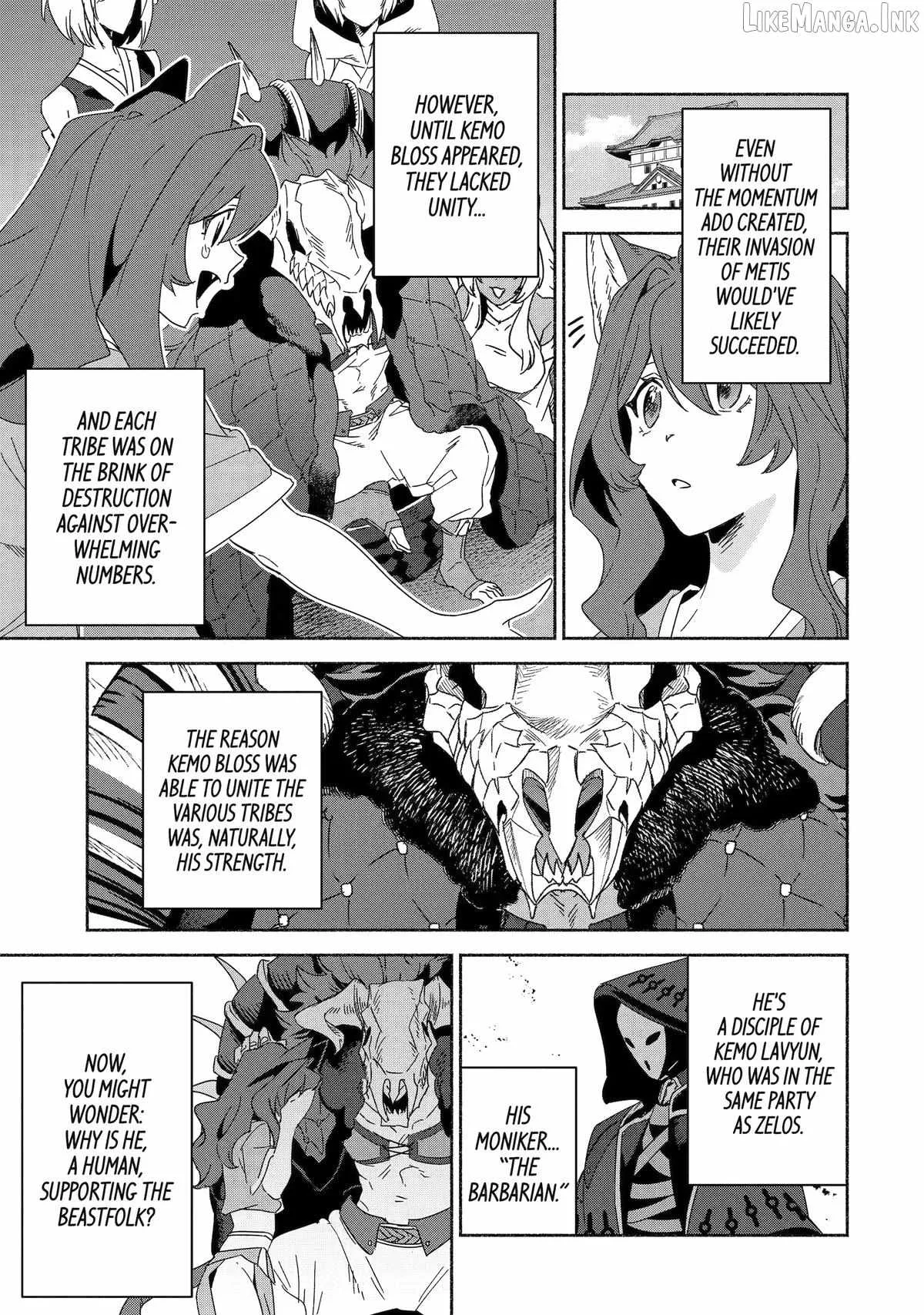 Around 40 Kenja no Isekai Seikatsu Nikki ~ Kimana na Isekai Kyoushi Raifu ~ Chapter 92 page 21