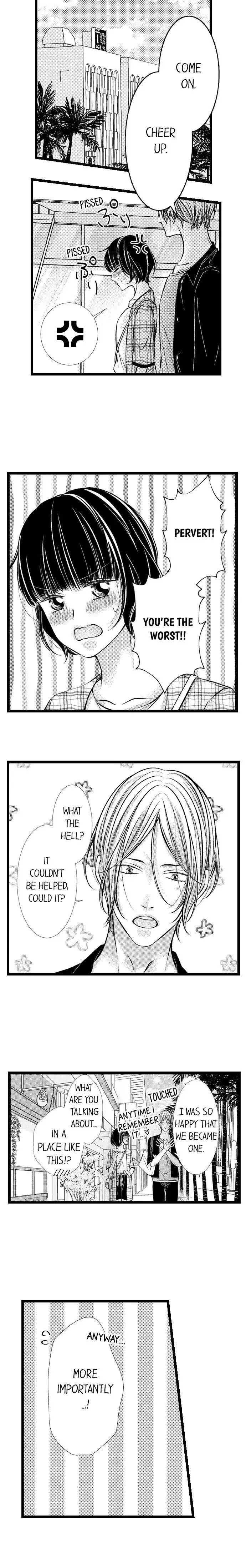 The Girl & the Super Gay Boner Chapter 24 page 4