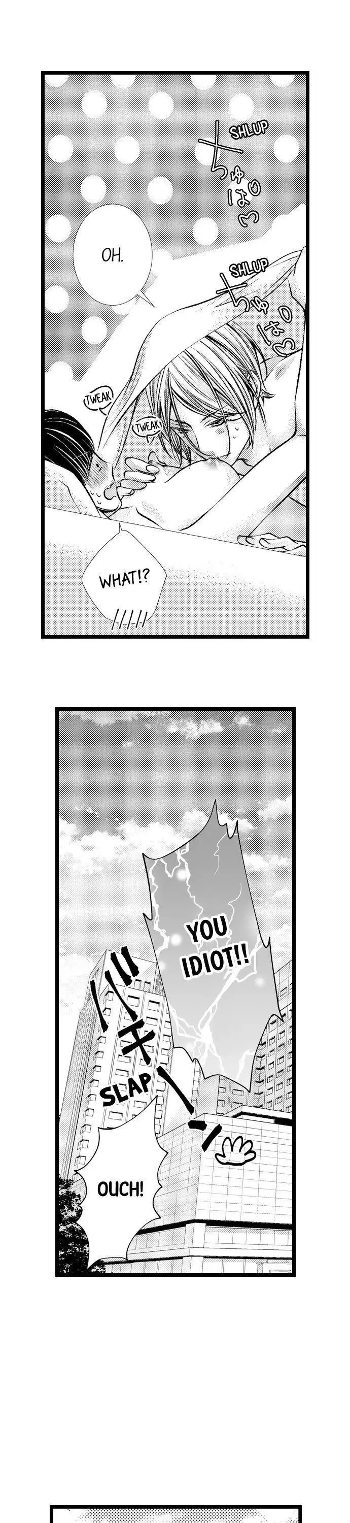 The Girl & the Super Gay Boner Chapter 24 page 3