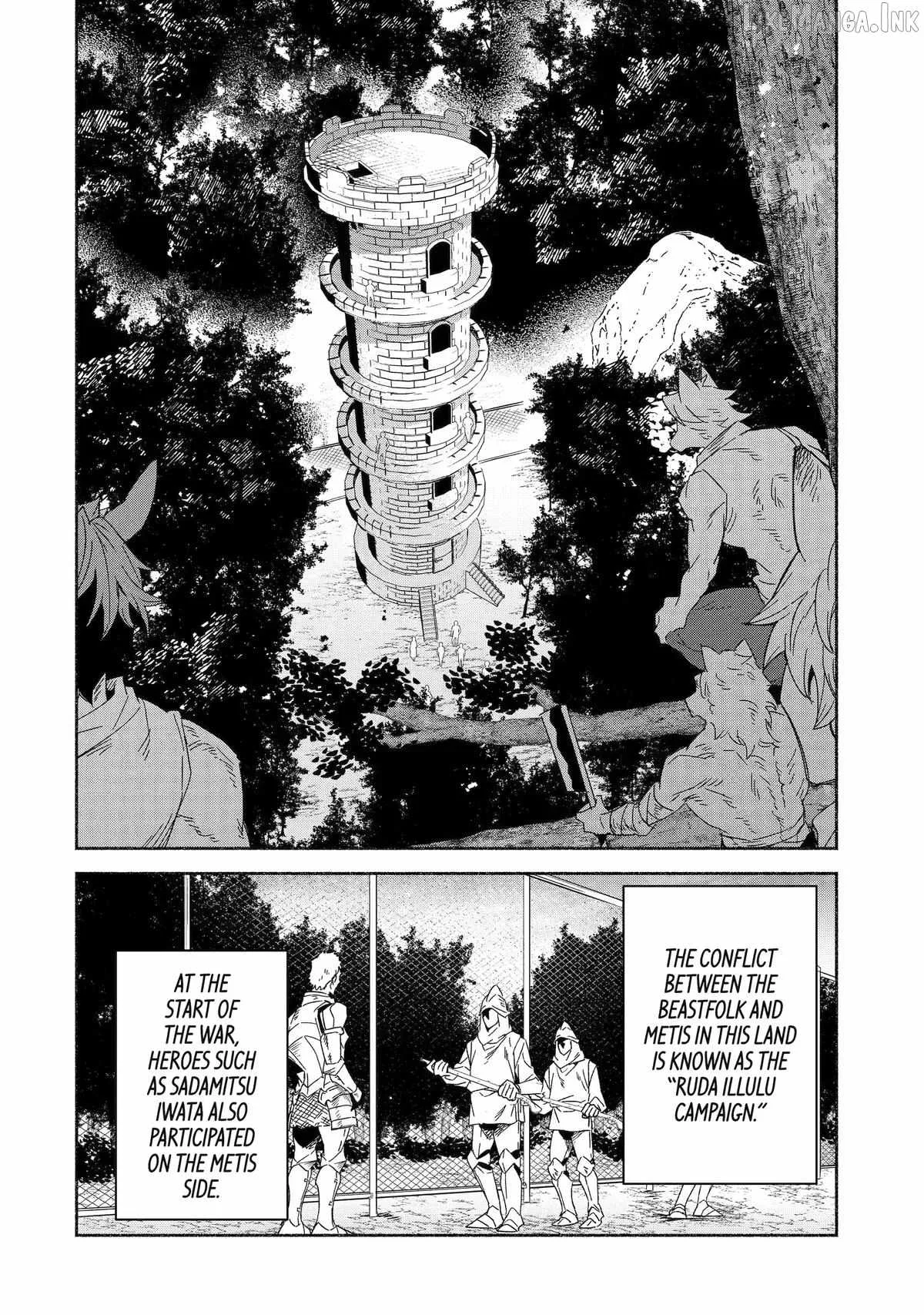 Around 40 Kenja no Isekai Seikatsu Nikki ~ Kimana na Isekai Kyoushi Raifu ~ Chapter 92 page 18