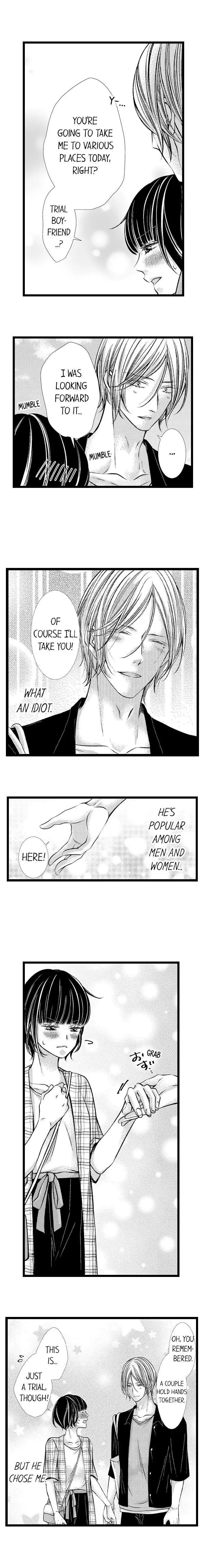 The Girl & the Super Gay Boner Chapter 24 page 5