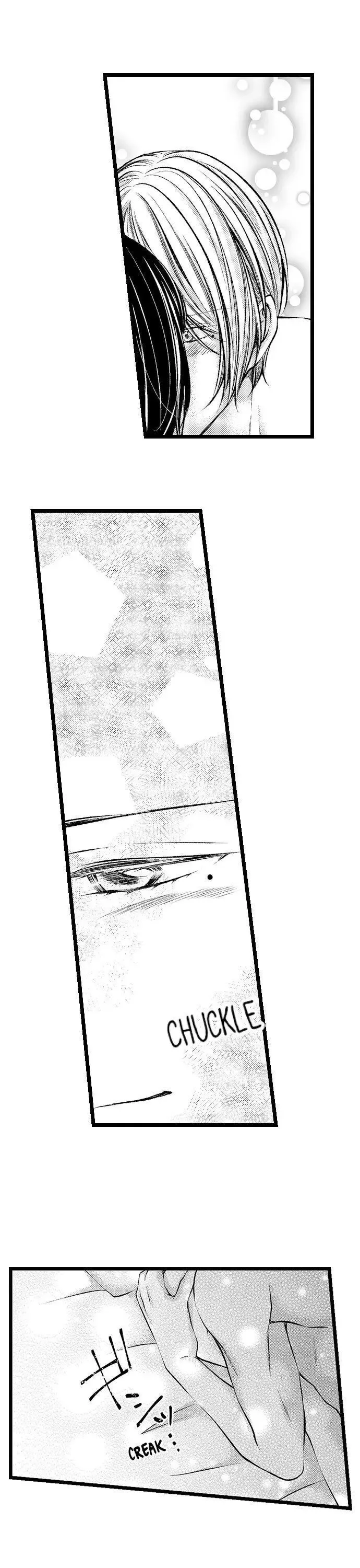 The Girl & the Super Gay Boner Chapter 23 page 2