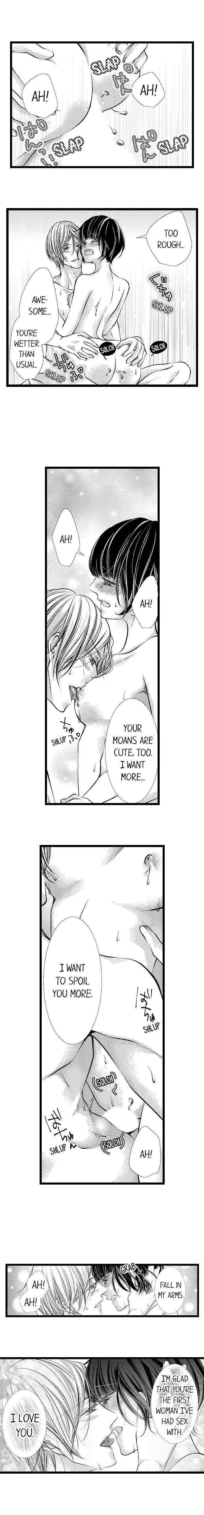 The Girl & the Super Gay Boner Chapter 23 page 11