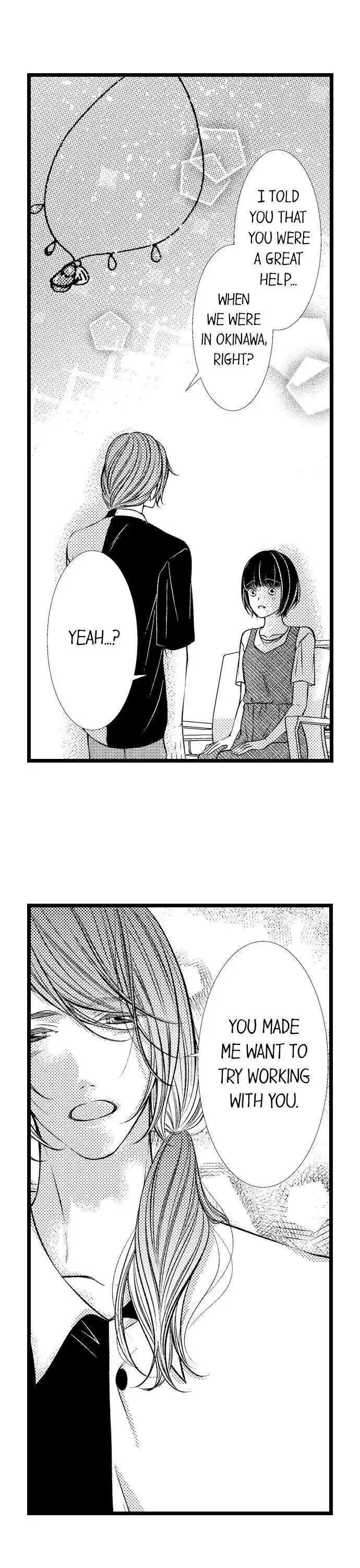 The Girl & the Super Gay Boner Chapter 25 page 4