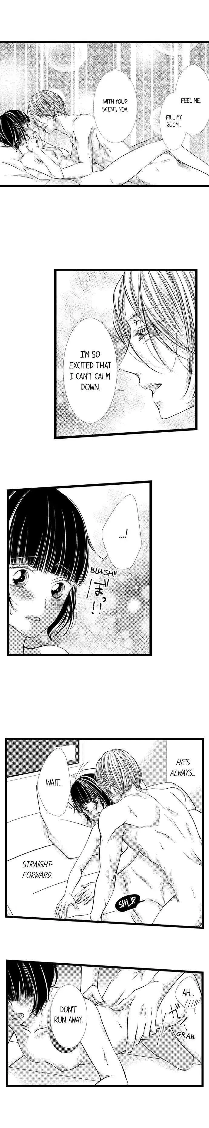 The Girl & the Super Gay Boner Chapter 29 page 6