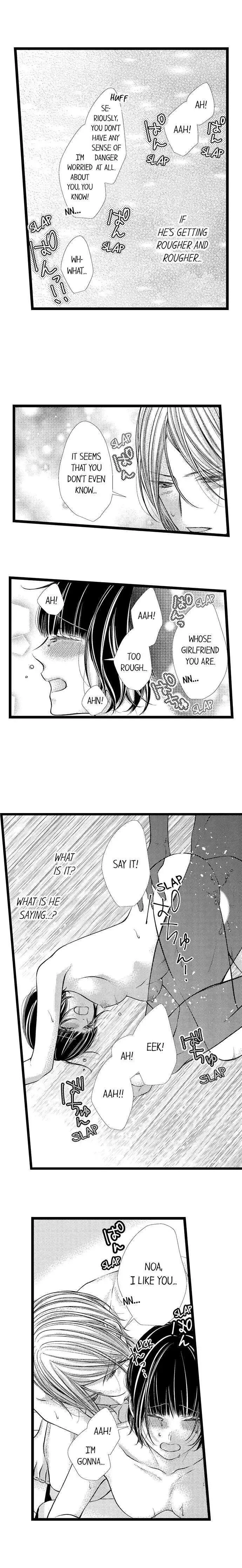 The Girl & the Super Gay Boner Chapter 29 page 8