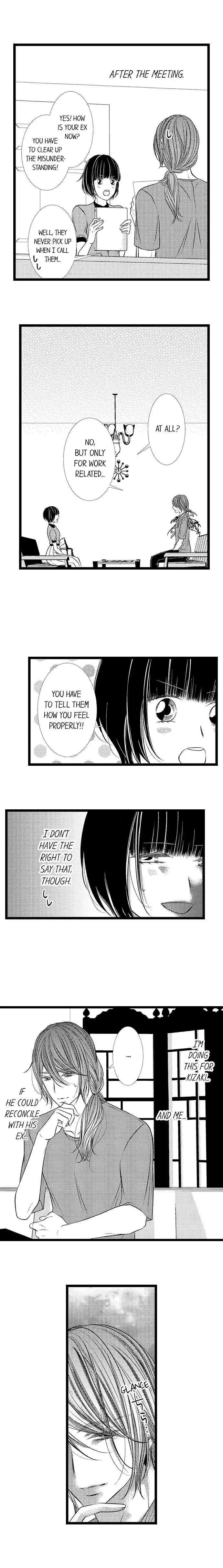 The Girl & the Super Gay Boner Chapter 30 page 2