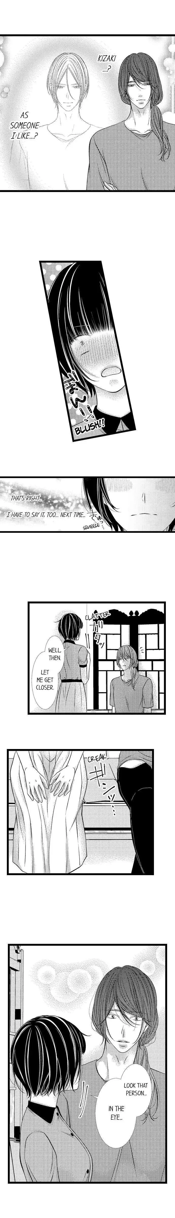 The Girl & the Super Gay Boner Chapter 30 page 4