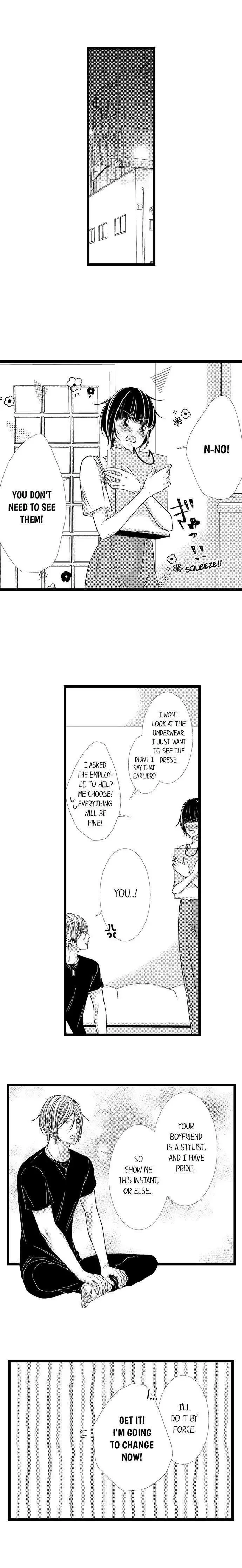 The Girl & the Super Gay Boner Chapter 33 page 2