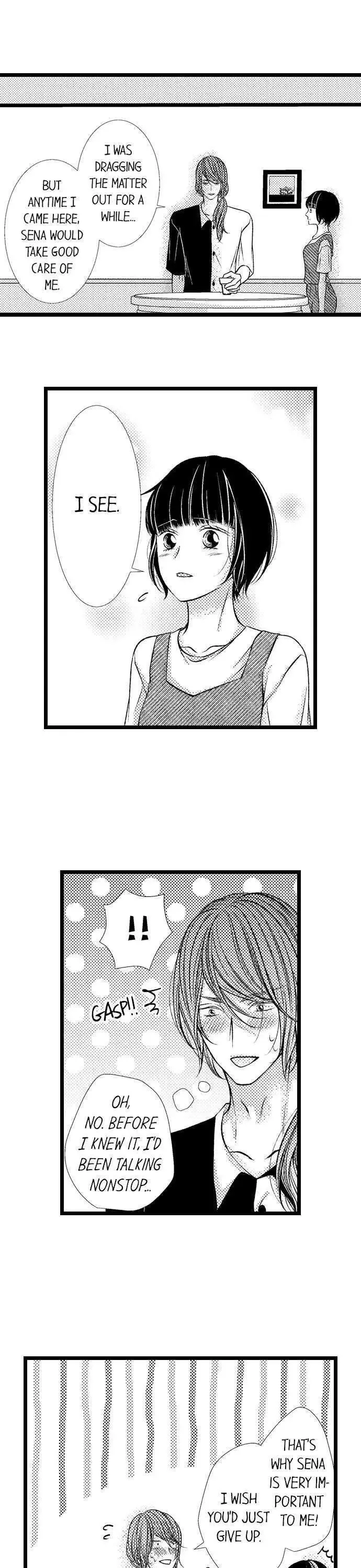 The Girl & the Super Gay Boner Chapter 27 page 12