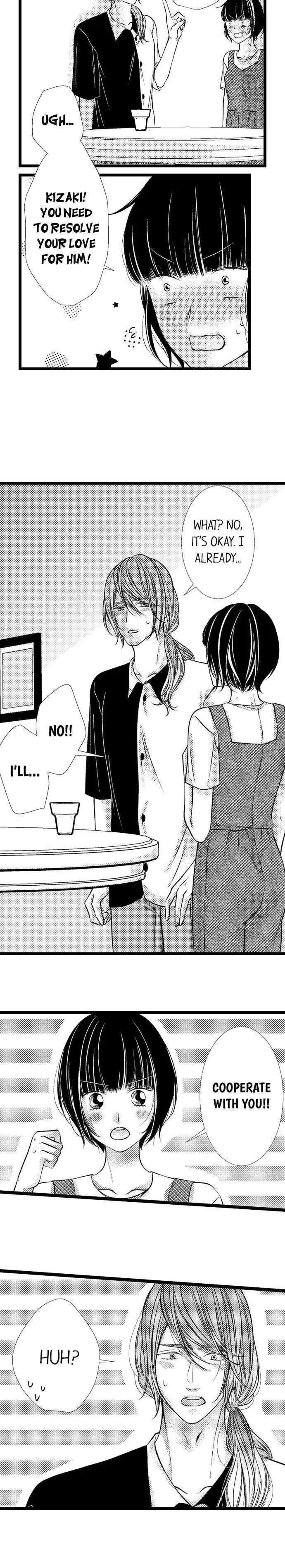 The Girl & the Super Gay Boner Chapter 27 page 13