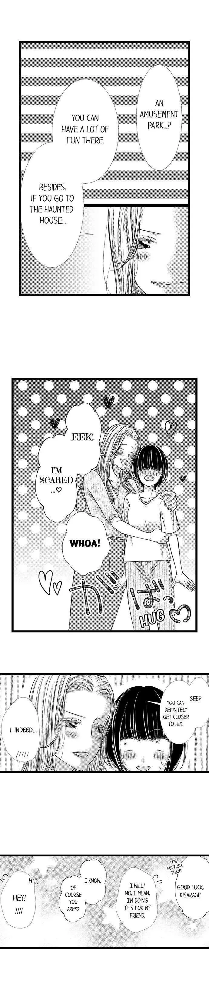 The Girl & the Super Gay Boner Chapter 34 page 4