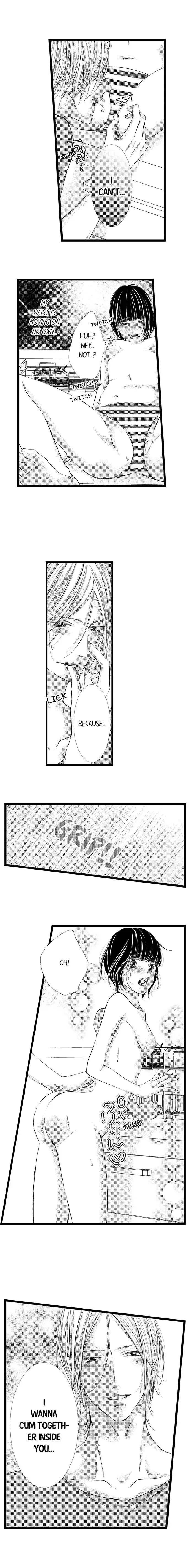 The Girl & the Super Gay Boner Chapter 41 page 5