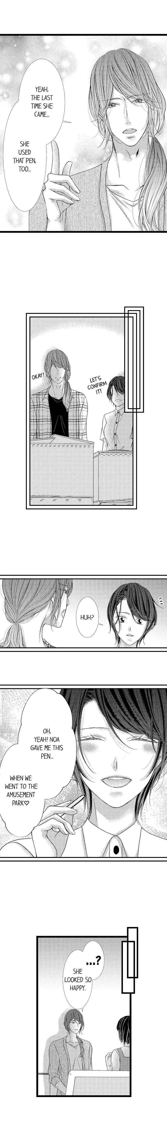 The Girl & the Super Gay Boner Chapter 42 page 5