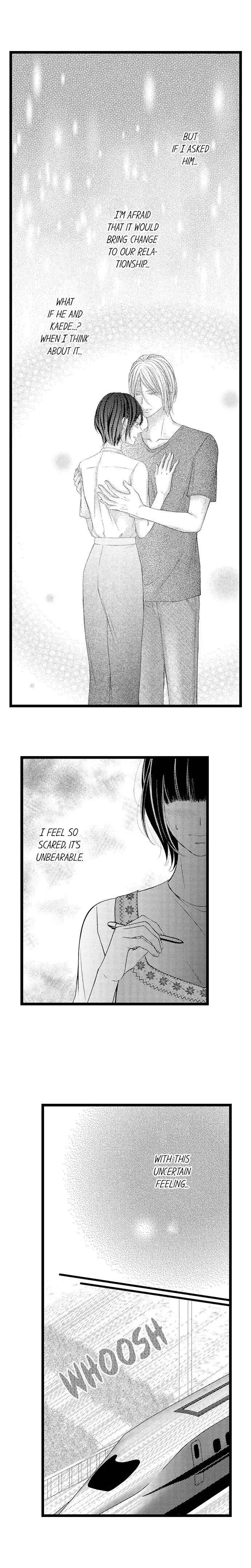 The Girl & the Super Gay Boner Chapter 42 page 7