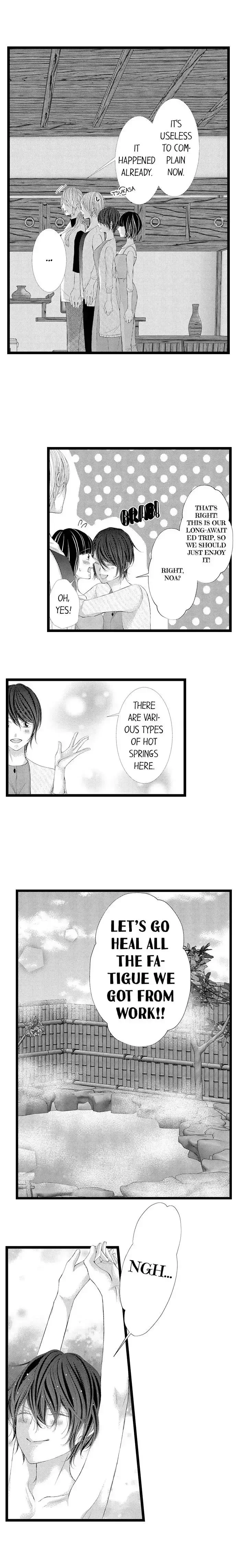 The Girl & the Super Gay Boner Chapter 43 page 3