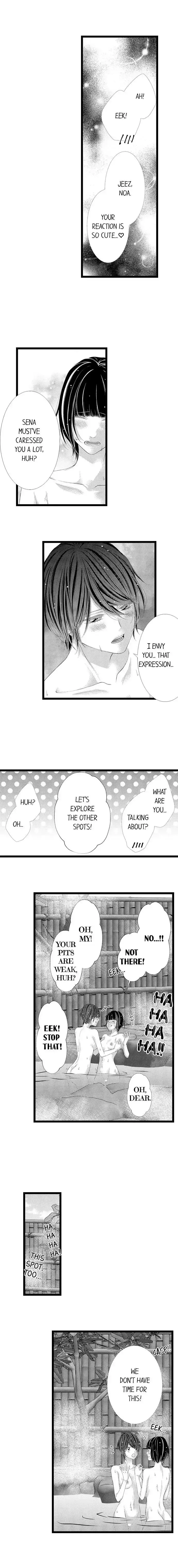 The Girl & the Super Gay Boner Chapter 44 page 2