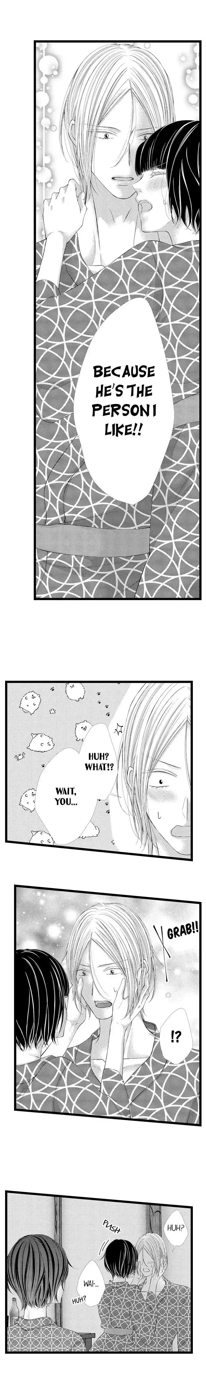 The Girl & the Super Gay Boner Chapter 45 page 4