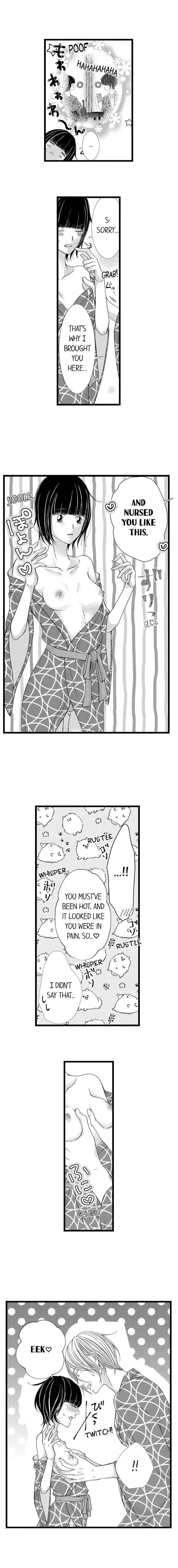 The Girl & the Super Gay Boner Chapter 46 page 2