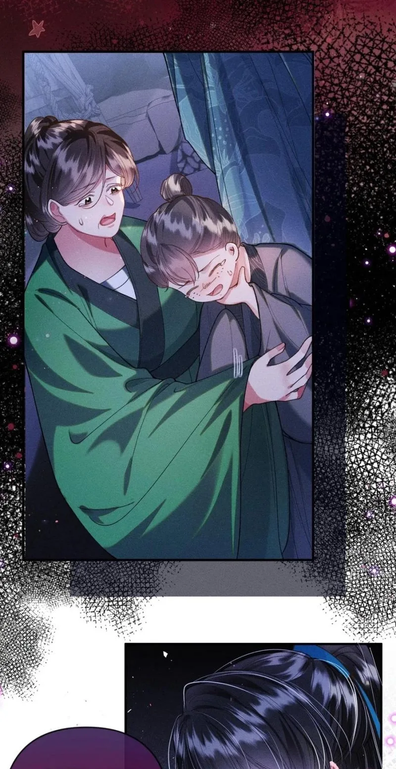 The Villainess Won’t Let the Main Leads Break Up! Chapter 34 page 24