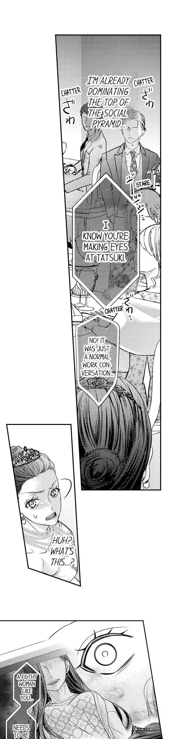 Isekai Ooku Ohi ni Naritakuba Yotogi de Denka ni Aisaretsuzuke yo Chapter 1 page 4