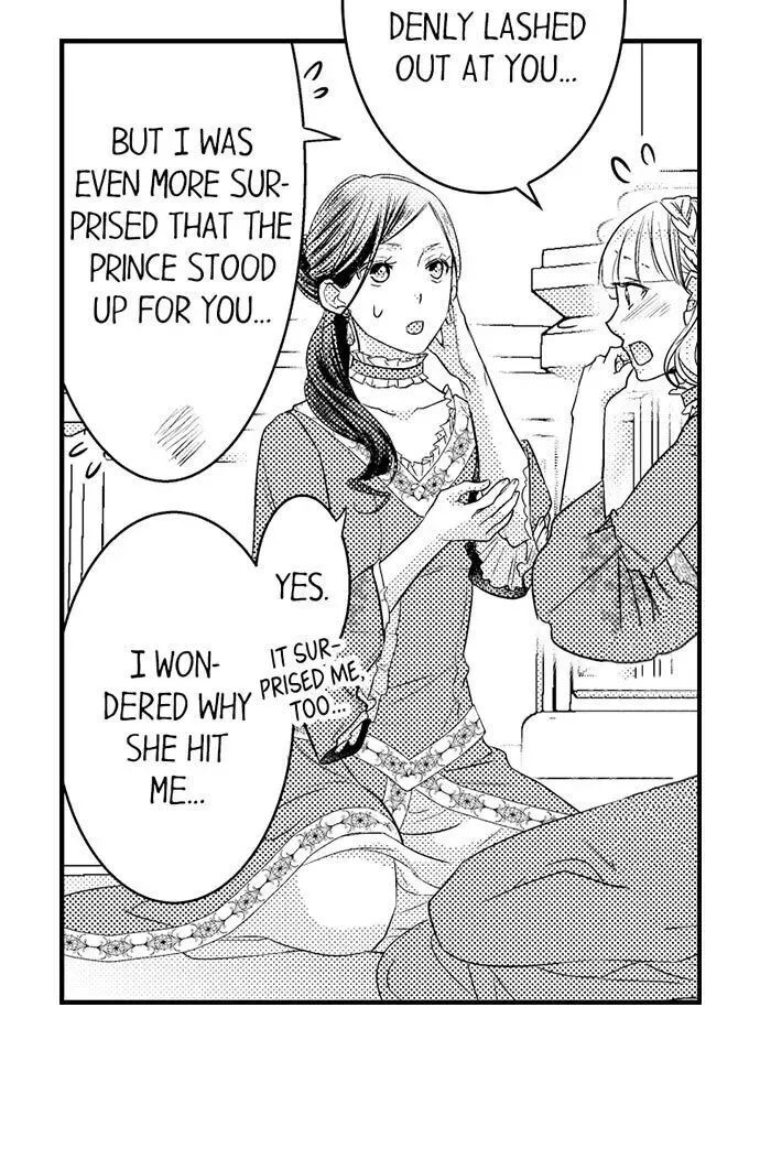 Isekai Ooku Ohi ni Naritakuba Yotogi de Denka ni Aisaretsuzuke yo Chapter 2 page 6