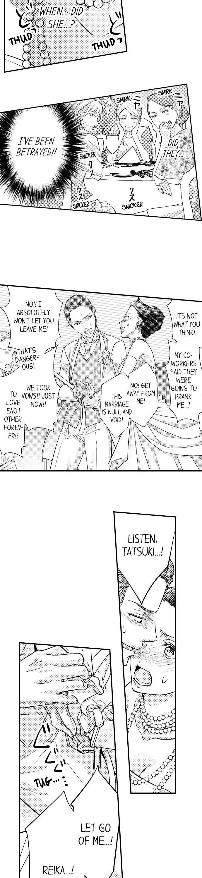 Isekai Ooku Ohi ni Naritakuba Yotogi de Denka ni Aisaretsuzuke yo Chapter 1 page 7