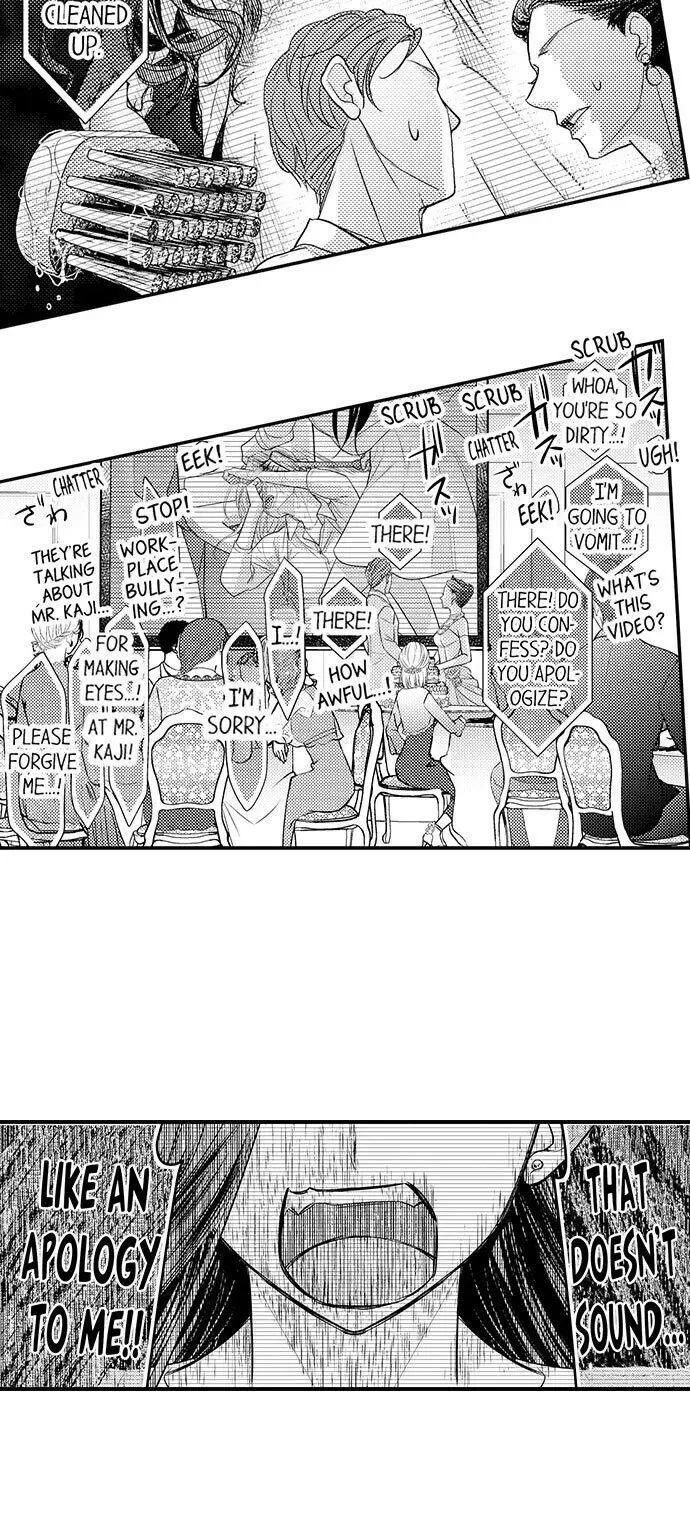 Isekai Ooku Ohi ni Naritakuba Yotogi de Denka ni Aisaretsuzuke yo Chapter 1 page 5