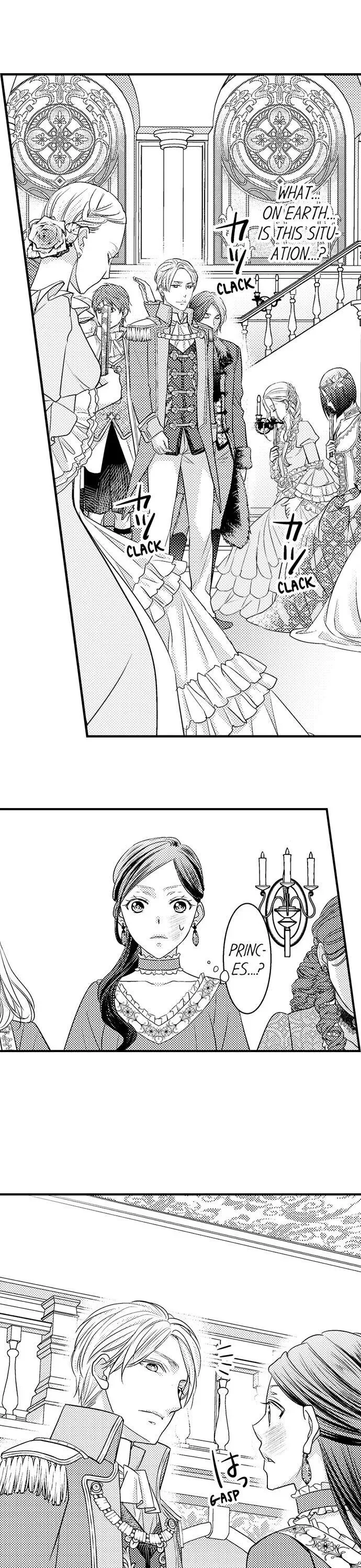 Isekai Ooku Ohi ni Naritakuba Yotogi de Denka ni Aisaretsuzuke yo Chapter 1 page 13