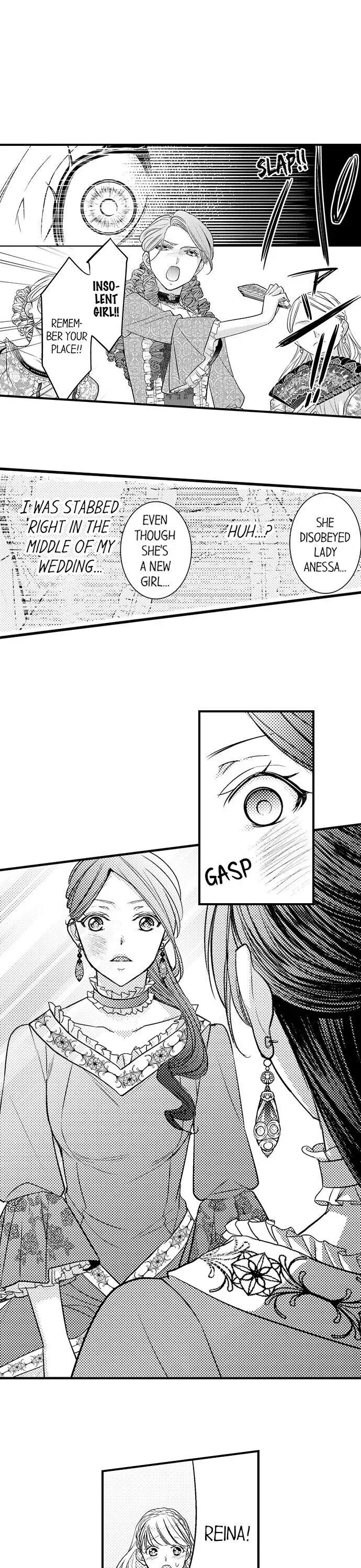 Isekai Ooku Ohi ni Naritakuba Yotogi de Denka ni Aisaretsuzuke yo Chapter 1 page 10