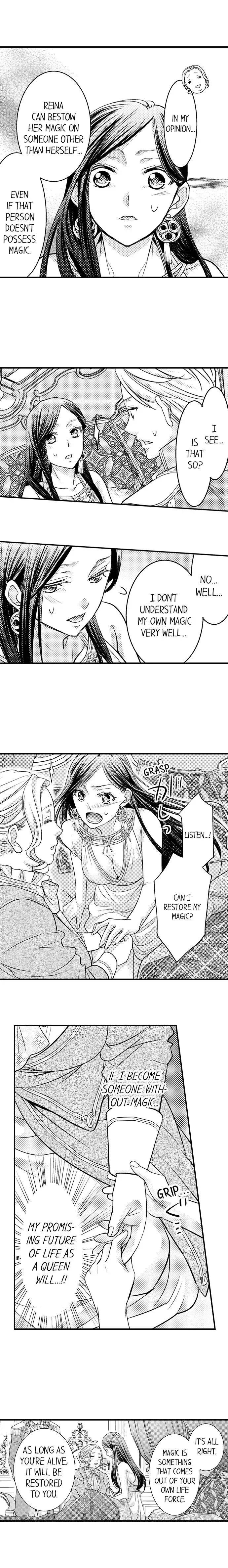 Isekai Ooku Ohi ni Naritakuba Yotogi de Denka ni Aisaretsuzuke yo Chapter 4 page 7